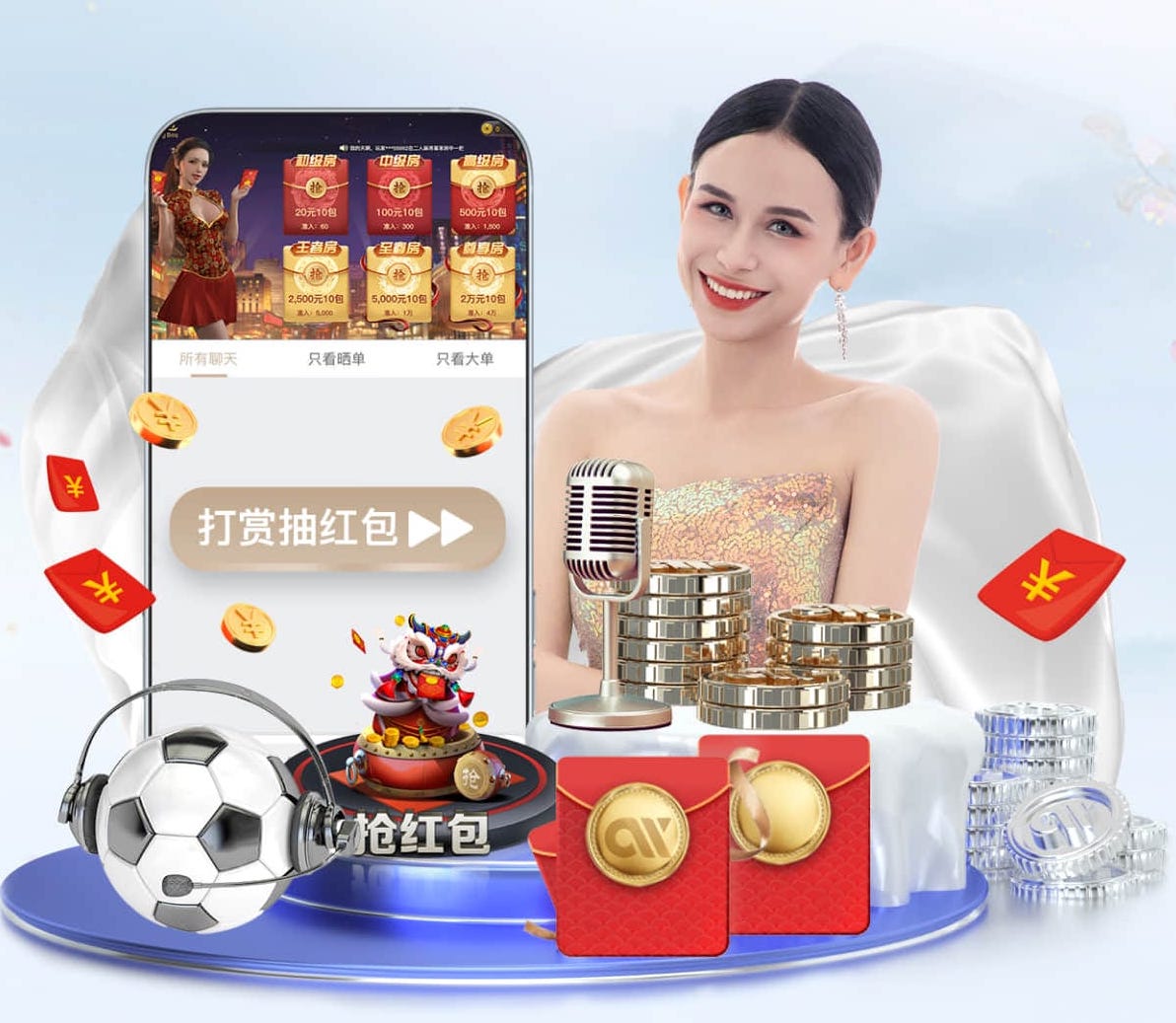 世界杯官网入口 室内蹦极健身赤峰